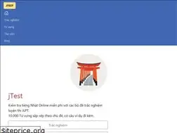 Sites similar to jtest.net