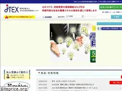 Sites similar to jtex.ac.jp