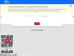 Sites similar to jtexpress.my