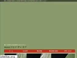 Sites similar to jtf-sushi.com