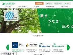 Sites similar to jtf.jp