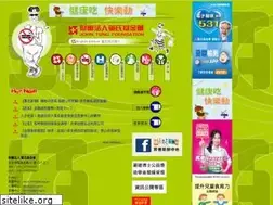 Sites similar to jtf.org.tw