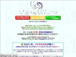 Sites similar to jtg.co.jp