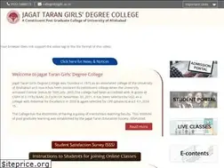 Sites similar to jtgdc.ac.in