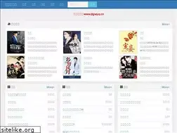 Sites similar to jtgwyq.cn