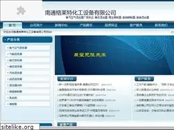 Sites similar to jthhq.com