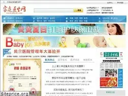 Sites similar to jthysh.com