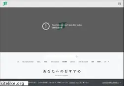 Sites similar to jti.co.jp