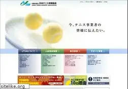 Sites similar to jtia-tennis.com