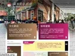 Sites similar to jtia.hk