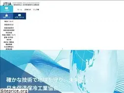 Sites similar to jtia.org