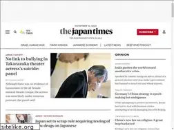Sites similar to jtim.es