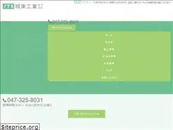 Sites similar to jtk-v.com