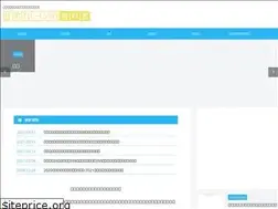Sites similar to jtkloan.net
