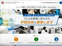 Sites similar to jtla.co.jp