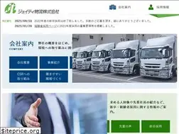 Sites similar to jtlc.co.jp