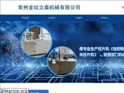 Sites similar to jtlisen.com