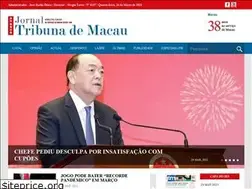 Sites similar to jtm.com.mo