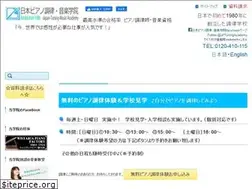 Sites similar to jtma.biz