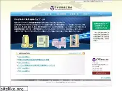 Sites similar to jtma.jp