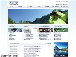 Sites similar to jtmas.jp