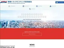 Sites similar to jtmc.jp