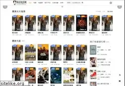 Sites similar to jtmdb.com