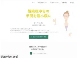 Sites similar to jtmi.jp