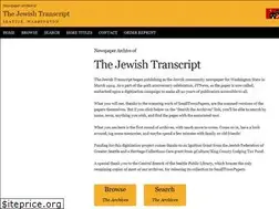 Sites similar to jtn.stparchive.com
