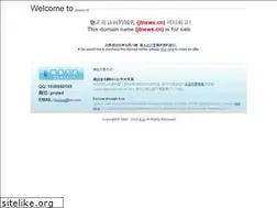 Sites similar to jtnews.cn