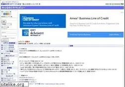 Sites similar to jtnews.jp