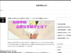 Sites similar to jtnp75.org