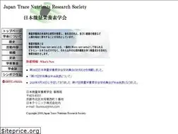 Sites similar to jtnrs.com