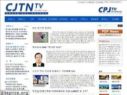Sites similar to jtntv.kr
