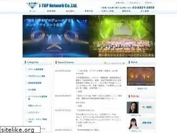 Sites similar to jtopnet.co.jp