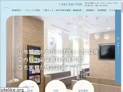 Sites similar to jtower-clinic.com