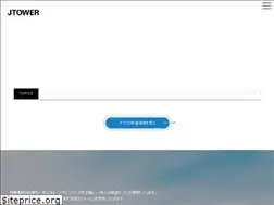 Sites similar to jtower.co.jp