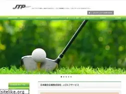 Sites similar to jtp-golf.co.jp