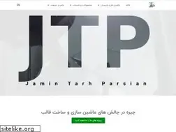 Sites similar to jtp.company