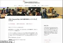 Sites similar to jtpa.org