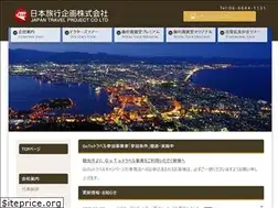 Sites similar to jtpco.com