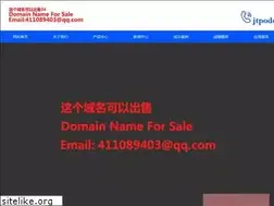 Sites similar to jtpodcasts.com