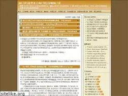 Sites similar to jtppbag.cn