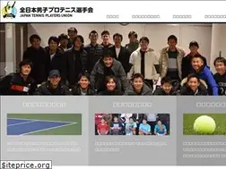 Sites similar to jtpu.org