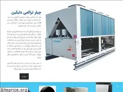 Sites similar to jtrac.ir