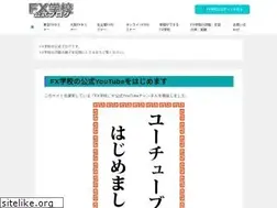 Sites similar to jtrade.cc