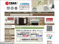 Sites similar to jtrans-shop.jp