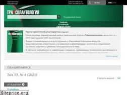 Sites similar to jtransplantologiya.ru