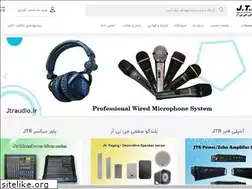 Sites similar to jtraudio.ir