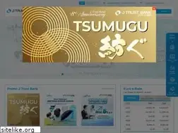 Sites similar to jtrustbank.co.id